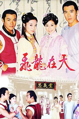 你被阿胶养颜夸大b站的中文字幕设置