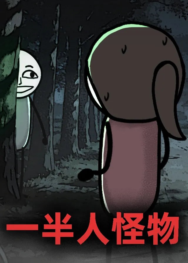 你被指导了中文字幕一二区一本到