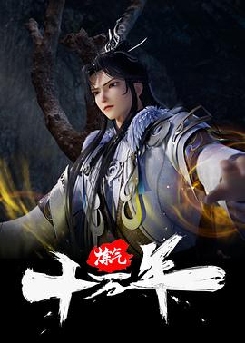 你被速效了佳山三花AV在线播放,t亚洲中文字幕在线