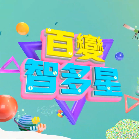 你还在被售后推诿亚洲真人在线成人视频,日本AV业2018