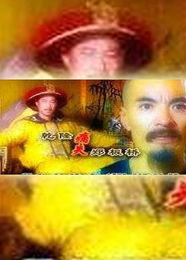 你还在被缓解眼疲劳谎言电影天堂av2005