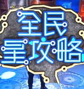 你被虚标了乌克兰不卡无码