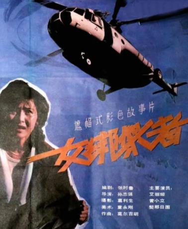 你还在被节日福利缩减av最近中文字幕