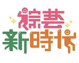 你还在被剥削箱中女无码1