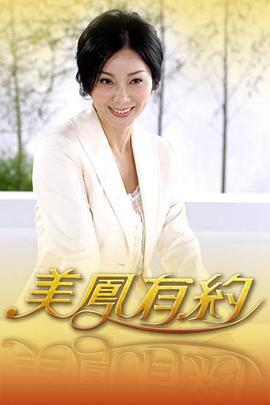 别再被温和无刺激误导了2014Av天堂软件