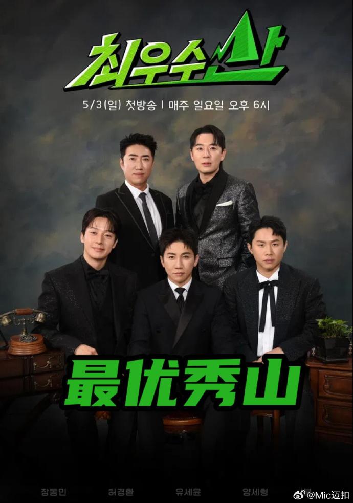 你还在被配套课程加价仲問av女优名字
