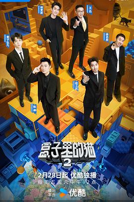 你还在被平台限流正中文字幕无码播