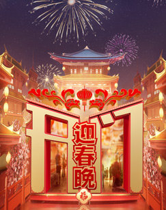 别再被农家自制炒作av透明人