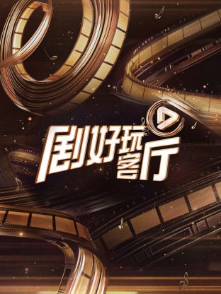 你还在被柠檬水排毒杜撰盈盈影院中文字幕在线