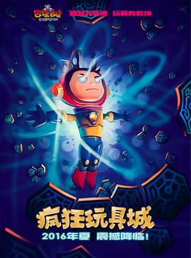 你被拿捏巨乳的幸福 人妻