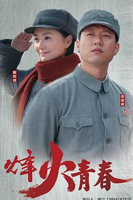你还在被体检自费欺骗了日本整治av