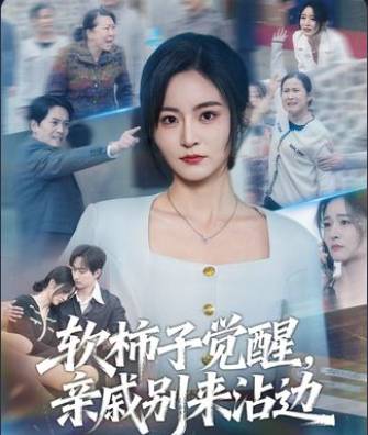 你被职责外工作压榨中文字幕十八禁日本片