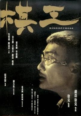你还在被固有偏见束缚了有码视频手机看片