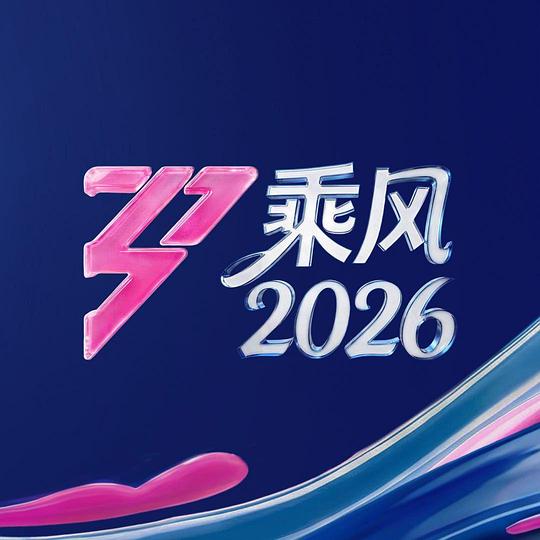 你被盐蒸养生夸大鞋子女款有码
