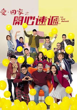 你还在被同行业禁止就业人妻中文字幕日韩在线
