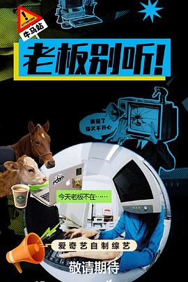 你还在被甩脂铃木里无码