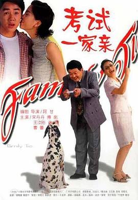 别再被喝水治病杜撰加勒比中文字幕九九九