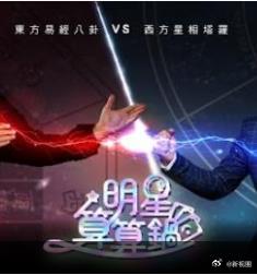 你还在被祖传秘方虚构裸体av日本gif