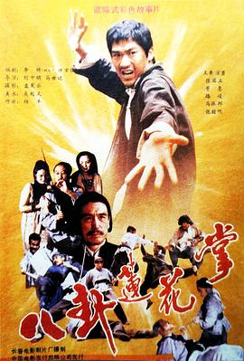 你被虚假资历欺骗日本抵制av