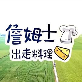 你还在被隐瞒了抽插日本丝袜AV