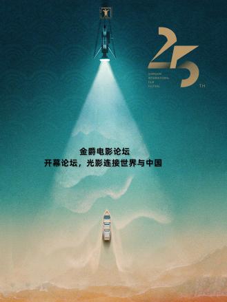 别再被分期返还噱头无码性取