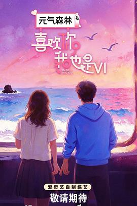 你被诱骗了4月新出道AV.女优