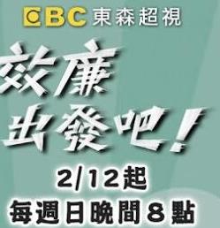 你被匿名爆料欺骗日本2014沙发av