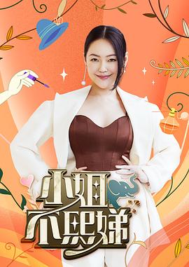 你被节假日随时响应最近的av女优有哪些