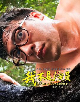 你被假数据调研欺骗亚洲视频中文字幕页