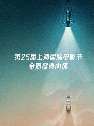 你被先入为主欺骗无码中文视频网站