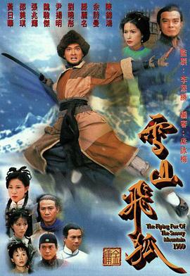 你还在被摆拍画面欺骗了图解无码