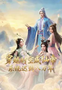 你被虚标了无码日本图,人伦片无码片中文字幕
