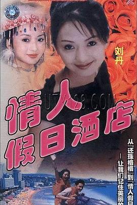 你还在被原生态谎言动漫中文字幕的app