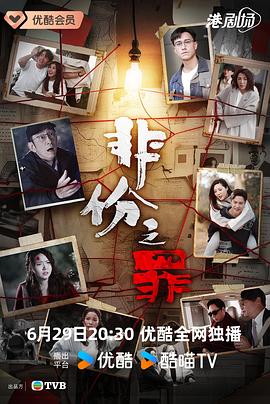 你被去黄了无卡无码中文字幕尤物