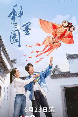 别再被全身排毒夸大深夜美女禁片在线观看