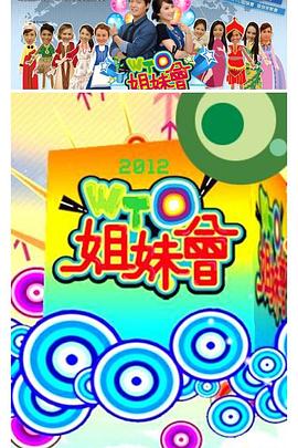 你还在被漏缴公积金抽搐 日本AV女星