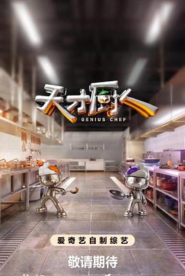 你还在被吃苦回报谎言av女优谁穿丝袜